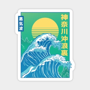 Retro Japanese Tidal Wave Magnet