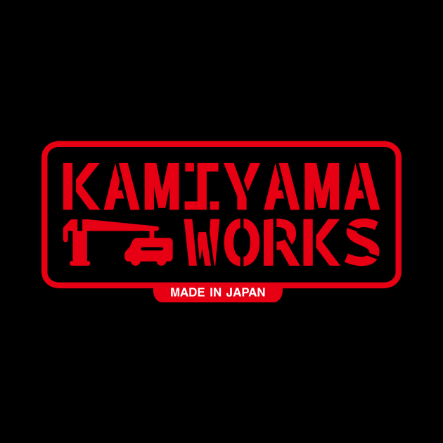 Kamiyama Works by YakuzaFan