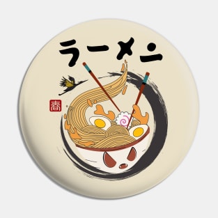 Step into the World of Japanese Cuisine Ichiraku Ramen's Yummy Ramen Noodles Bowl Pin