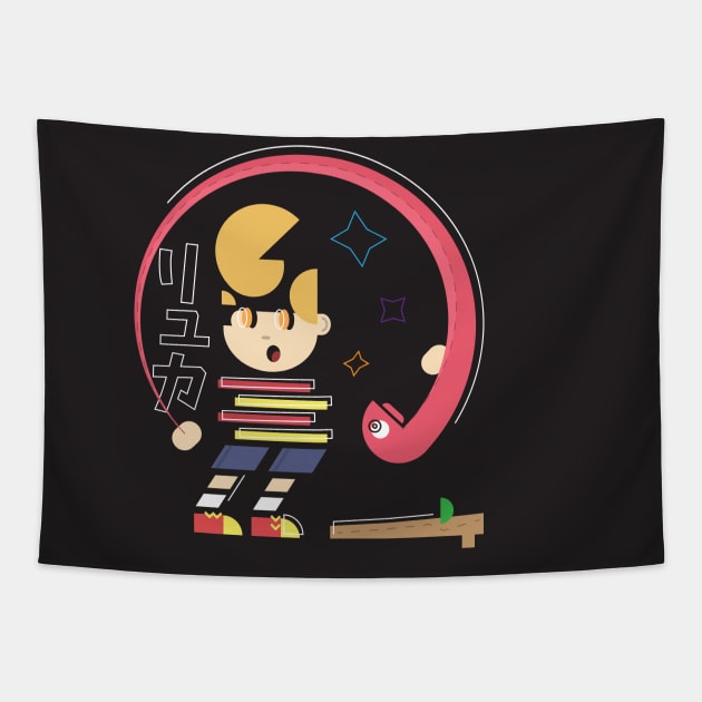 Lucas Tapestry by OldManLucy