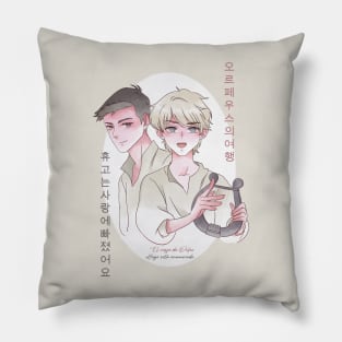 Manhwa boys love Pillow
