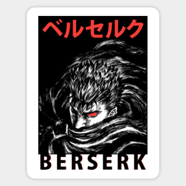 あすつく 6 Berserk Of Artwork The ベルセルク コミック アニメ Williamsav Com