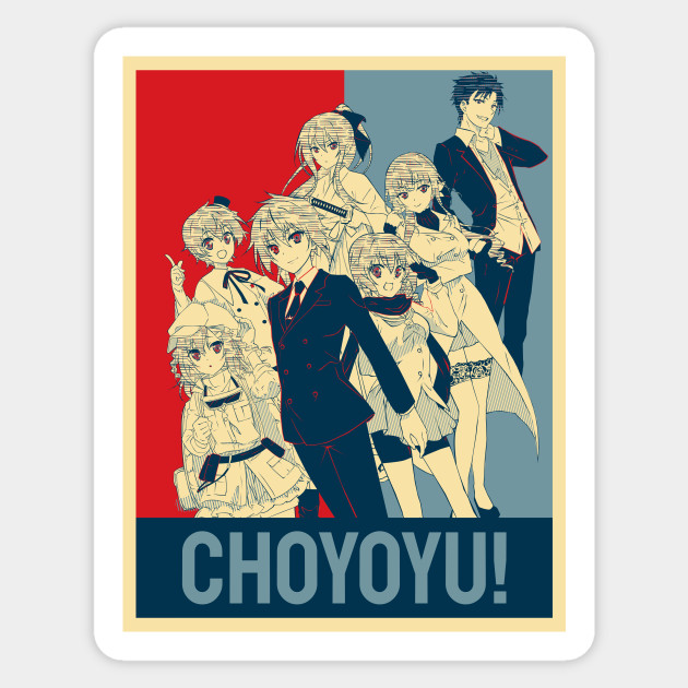 Choyoyu High School Prodigies Have It Easy Even In Another World Choyoyu High School Prodigies Have It Easy Even In Another World