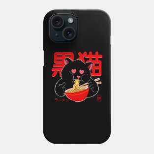 Black Neko Ramen Phone Case