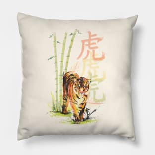 Tiger Pillow