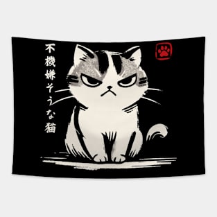 Kawaii Cat Anime Japanese Streetwear Novelty Funny Cat Tapestry