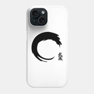 MUSASHI KANJI (Zen Edition) V.2 Phone Case