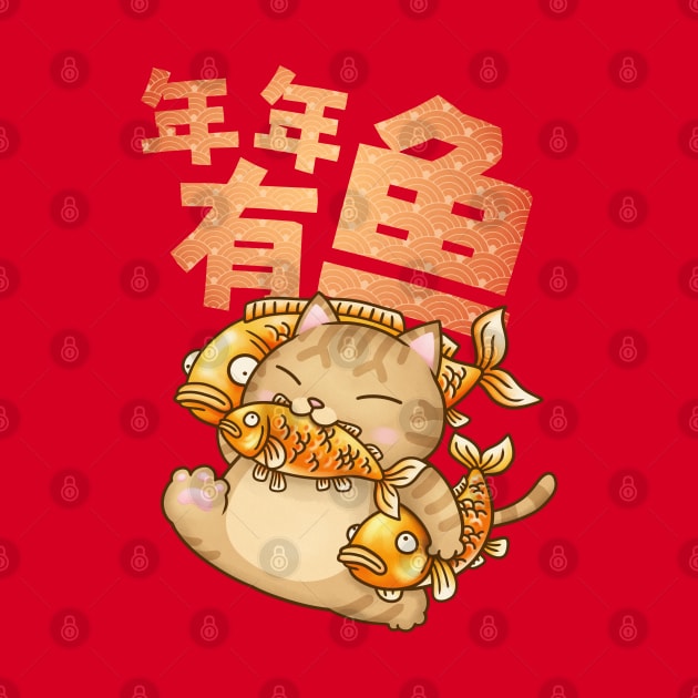 CNY Fat Cat Every Year Have Fish by Takeda_Art