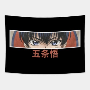 An Anime Eyes Tapestry