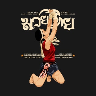 Muay Thai Female Wai Kru Muay Kad Cheuk T-Shirt