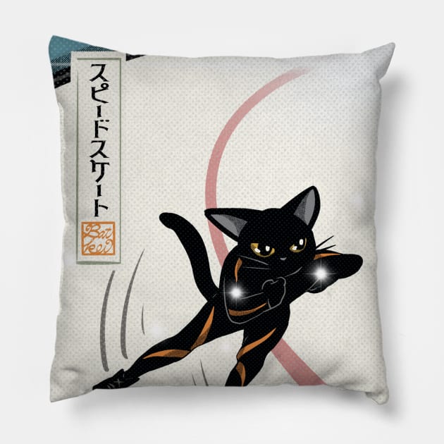 Speed skating Pillow by BATKEI