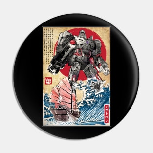 Megatron in Japan Pin