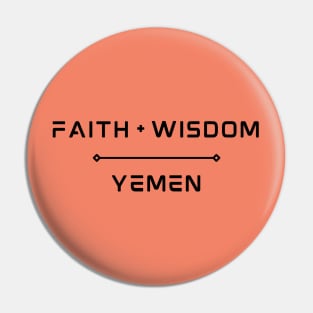 Yemeni Saying Hadith Design Pin