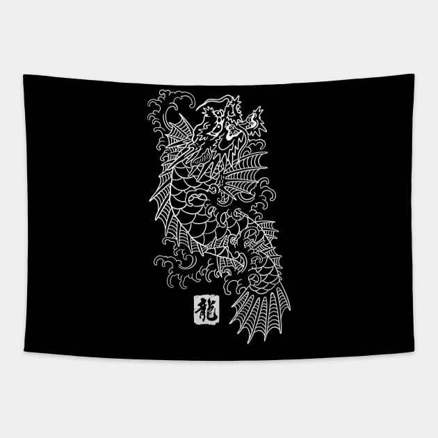 ichiban kasuga tattoo Tapestry by jorgejebraws