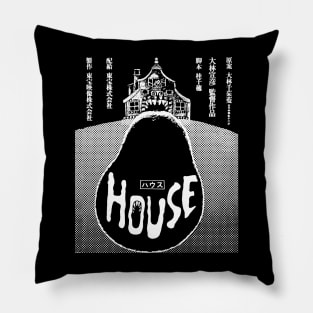 House Hausu 1977 Pillow