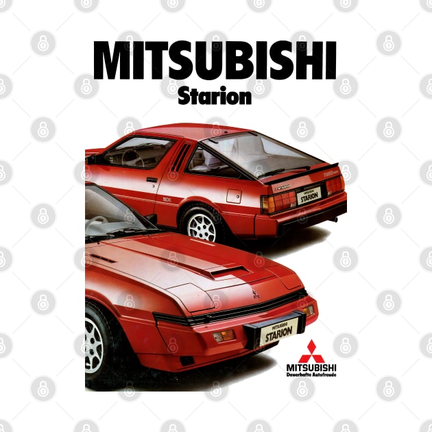 MITSUBISHI STARION - advert by Throwback Motors