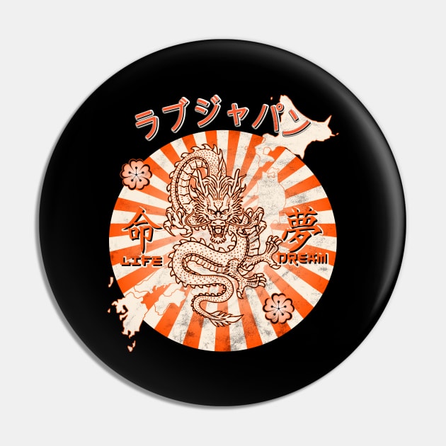 Dragon Japanese Streetwear Vaporwave Aesthetic Japan Kanji Character 606 Pin by dvongart