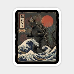 Catzilla New Year's Eve 2026 Magnet