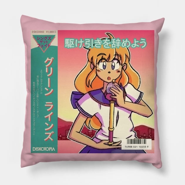 vaporwave aesthetic anime girl city pop Pillow by KinseiNoHime