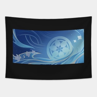 Wanderer: Drifter's Ballad Namecard Tapestry