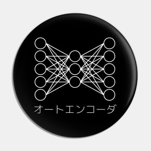 "AUTOENCODER" in Japanese Pin