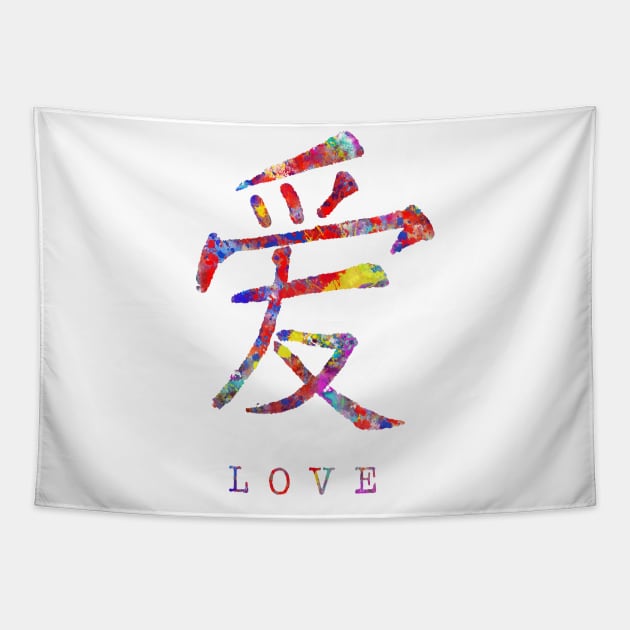 Chinese love symbol, Tapestry by RosaliArt