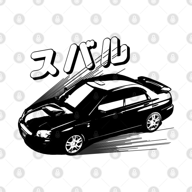 Subaru WRX Manga by thesupragoddess