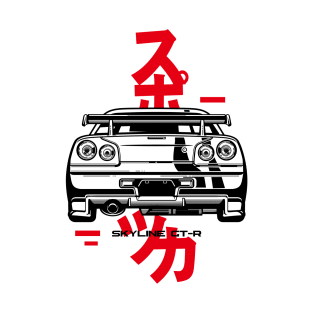 Nissan R34 Back view T-Shirt