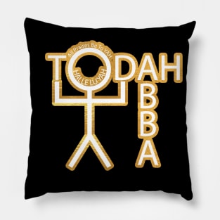 Todah-Abba Pillow