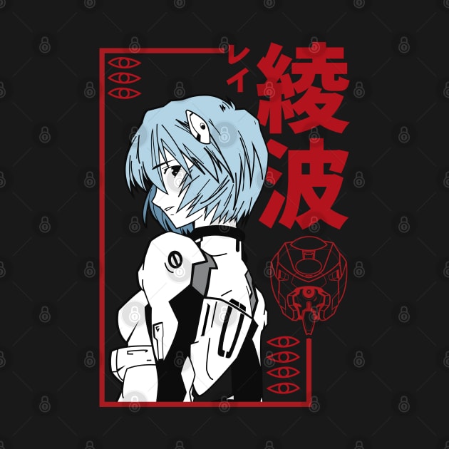 Rei Ayanami evangelion by paisdelasmaquinas