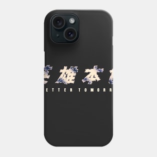 A Hong Kong Classic Phone Case