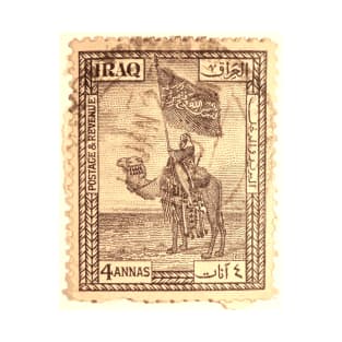 Iraqi Stamp, 1930s T-Shirt