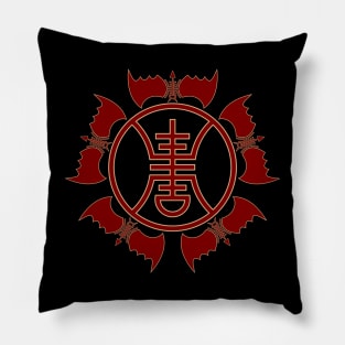 Chinese Shou Longevity Symbol Pillow