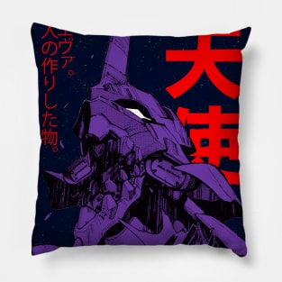 Eva 01 evangelion Pillow