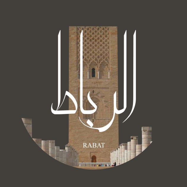 hassan tower - rabat, Kingdom of Morocco sticker T-shirt by TareQ-DESIGN