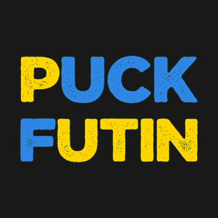 Puck Futin Ukraina Flag Vol.2 T-Shirt