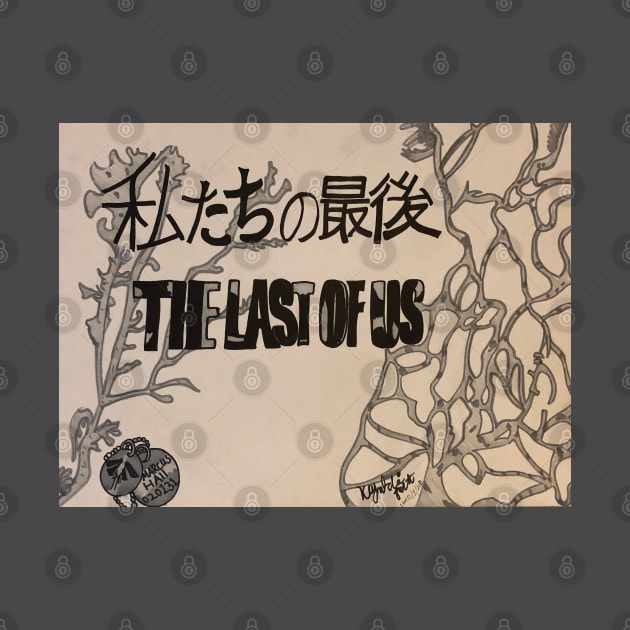 The Last of Us by ChibiLevi