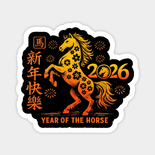 2026 Year Of The Horse Chinese New Year Magnet by ArtistTee ⭐⭐⭐⭐⭐