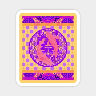 Double Happiness Koi Fish #2 with Purple Symbol - Hong Kong Pop Art Magnet