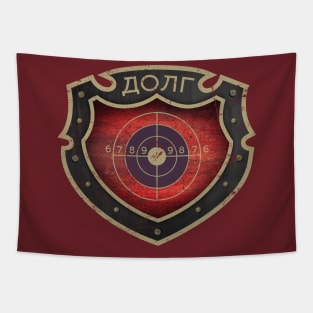 Duty Tapestry