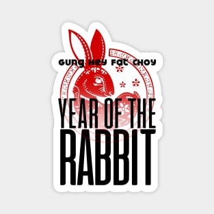 Chinese New Year, Year of the Rabbit 2023, Gung Hay Fat Choy No. 1 Magnet