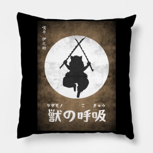 Breath of the Beast Pillow