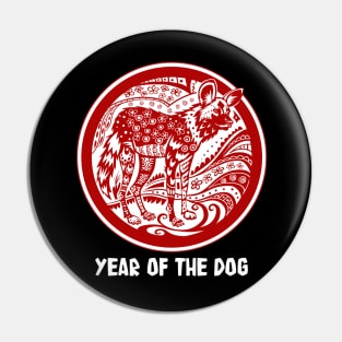 Year of the Dog Pin