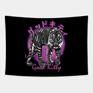 Good Kitty Tiger Kanji Vintage Retro Tapestry