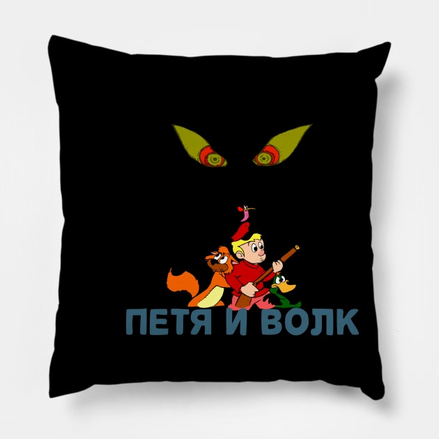 peter and the wolf Pillow by oria