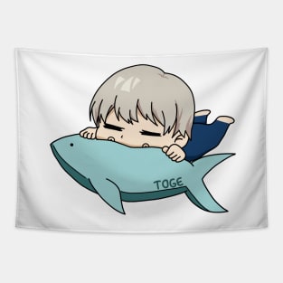 Tuna Toge Tapestry