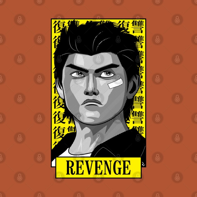 Shenmue - Ryo Hazuki Revenge by RevLevel