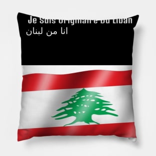 I am From Lebanon Pillow