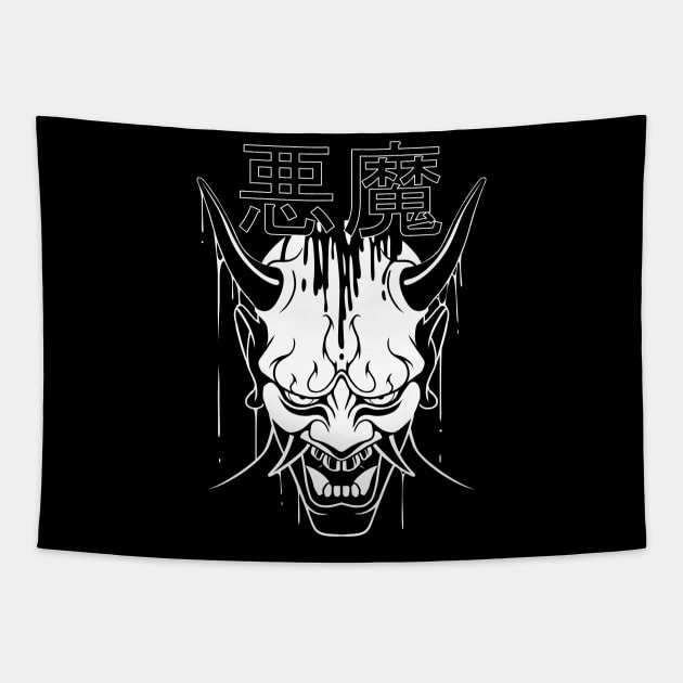 Japan Demon Tapestry by albertocubatas