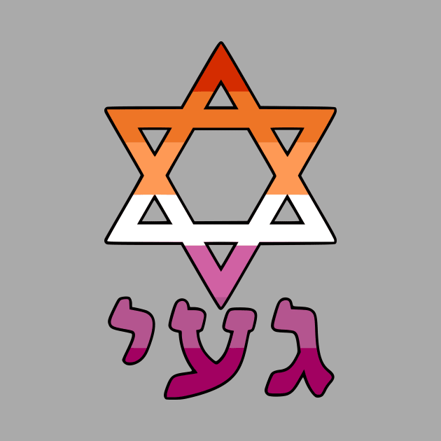 Gay (Yiddish w/ Mogen Dovid and Lesbian Pride Flag Colors) by dikleyt